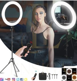 Resim EN SİGA 18 Inç Ring Light Megalux Youtuber Makyaj Güzellik 5500k 48w Kuaför Kit Çantalı Ve Kumandalı 
