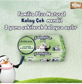 Resim 300 Adet 2paket Plus Natural Çek Al Mendil 150li 2 Paket X 150 Yaprak 