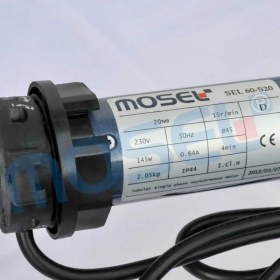 Resim Mosel 20 Nm Düz Motor 