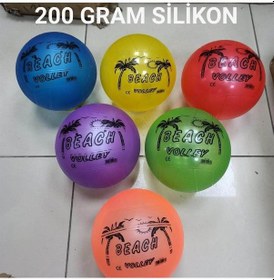 Resim Plastik Voleybol Deniz Topu 200 G Çok Renkli 
