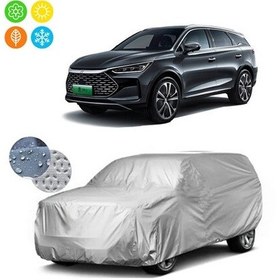 Resim Byd Tang Araba Brandası Oto Branda 