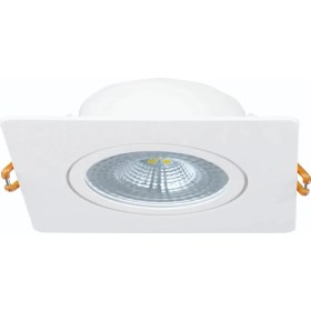 Resim Kendal KDL108 Kare Cob Ledlı Spot 5W Beyaz 