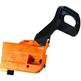 Resim Yan Kapak Çin Malı Motorlu Testere 