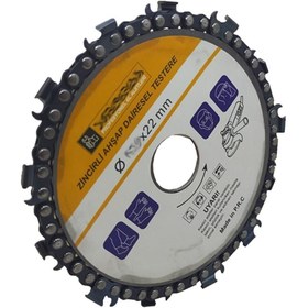 Resim Alfa Ahşap Kesme Zincirli 115lik Daire Testere Odun Kesme Ağaç Kesme Testere 