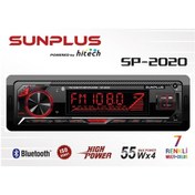 Resim Sunplus Sp-2020 Oto Teyp 