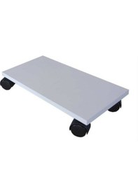 Resim Bilgisayar Kasa Taşıyıcı 