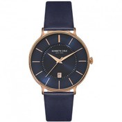 Resim Kenneth Cole Erkek Kol Saati KC15097009 