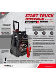 Resim Akü Takviye Cihazı 12 / 24 V 3100 / 6200 A 