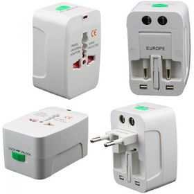 Resim Unıversal Seyahat Adaptörü Çoklu Priz Çevirici Dönüştürücü (438886215) 