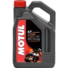 Resim Motul 7100 10W50 4T 4 Litre Motosiklet Yağı (Üretim Yılı: 2023) 