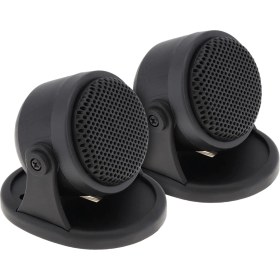 Resim Aututer Hoparlör Sistemi Hava Koşullarına Dayanıklı Dış Mekan Stereo Ses (Yurt Dışından) 