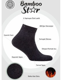 Resim Termal Erkek Çorap Tabanı Havlu Pamuklu Kışlık Kalın Premium Füme Yarım Konç Çorap 3lü Paket Çok Renkli 