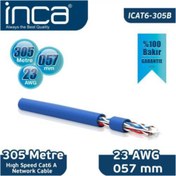 Resim Inca CAT6 305 Metre STP Bakır Kablo ICAT-305B 