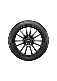 Resim Pirelli 225/55R17 101W Cınturato Rosso Oto Yaz Lastiği 2026 