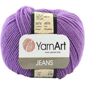 Resim Yarnart Jeans Amigurumi-50 Gr 