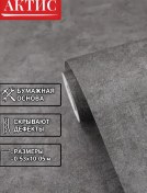 Resim Maleks Tek Renkli Çift Katmanlı Kağıt Duvar Kağıdı 234401456 