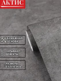 Resim Maleks Tek Renkli Çift Katmanlı Kağıt Duvar Kağıdı 234401456 