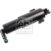 Resim Far Yıkama Robotu Sag Sol Bmw E92 Lcı E93 Lcı 