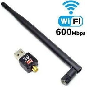 Resim 600 Mbps Wi-Fi Adaptör Wireless Adaptör İnternet Alıcı Adaptör 60 