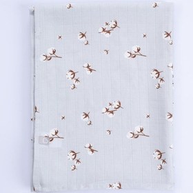 Resim Boumini Müslin Örtü 120x120 Cm Pamuk Desenli Açık Mavi Açık Mavi 