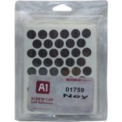 Resim A1 Pvc Yapışkanlı Tapa Desenli 14MM Freze Yüzey Ney (Stw 299 ) 