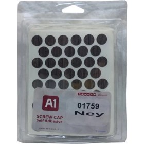 Resim A1 Pvc Yapışkanlı Tapa Desenli 14MM Freze Yüzey Ney (Stw 299 ) 