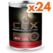 Resim Cex Parça Etli Tahılsız Dana Etli Kedi Konservesi 415 Gr x 24 Adet 