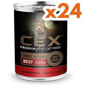 Resim Cex Parça Etli Tahılsız Dana Etli Kedi Konservesi 415 Gr x 24 Adet 