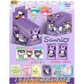 Resim Anime Sanrio Mor Paket Kart x 30 Paket 