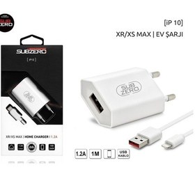 Resim Subzero Ip10 5V 1.2A Apple Uyumlu iPhone Lightning Usb Şarj Cihazı 