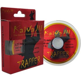 Resim Kawa Jıl Trapper 160m Şeffaf Monofilament Misina-8750 - 0.20 Mm 