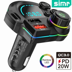 Resim Yeni Kablosuz Araba Adaptörü PD&QC3.0 FM Verici Araba MP3 Çalar Güçlü Knob Bass Ses ile Kablosuz Radyo Müzik Adaptörü RGB Işık ile Müzik Akışı için USB Araba Şarj Cihazı 