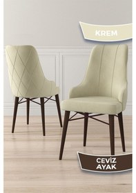 Resim Canisa Neta Serisi, 1.sınıf Babyface Kumaş Sandalye, Ceviz Gürgen Ayak, 6 Adet Krem Sandalye Sandalye Krem Ayakları Ceviz 