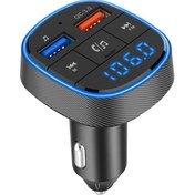 Resim Dancemonkey Vericisi Shineyee Şarjlı Qc3.0 Mp3 Hızlı Fm Çalar Bluetooth Bc57-16 Araba Araba Bj 