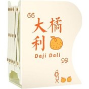 Resim Yaratıcı Ayarlanabilir Kitap Stoper Ağır Dergi Tutucu Masa Organizatör Tutucu Germe Öğrenci Öğretimi İçin Bookend Bookends Beyaz Mermer Yazı 18 Cm 16,7 Cm 