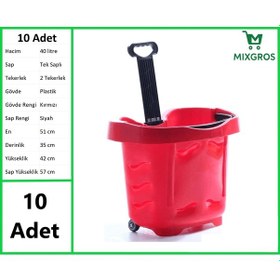 Resim Tekerlekli Plastik Market Alışveriş El Sepeti 40 Litre Kırmızı 10 Adet 