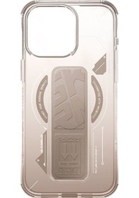 Resim Apple Uyumlu iPhone 16 Pro Kılıf Magsafe Şarj Özellikli Teknoloji Desenli Standlı Skinarma Helio Kapak Gold 