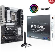 Resim ASUS Prime B860-Plus WiFi DDR5 (8666MHz)OC M.2 HDMI/DP/USB-C PCIe 5.0 1851P ATX Anakart 
