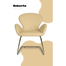 Resim Bürocci Roberta Misafir Koltuğu - Krem Deri - 2069J0115 