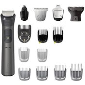 Resim Philips MG7940\u002F15 15'i 1 Arada Erkek Bakım Seti - Yüz\u002Fsaç\u002Fvücut (Islak\u002Fkuru Kullanım) 