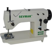 Resim SEVMAK Sk-20u43 Zikzak Makinası 12 Mm 