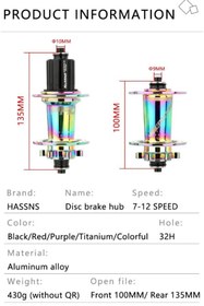 Resim SARİSSA BİSİKLET Hassns Pro 7 Rainbow Bisiklet Göbek Seti Ön Arka Kaset Göbek Seti 32 Delik 6 Vida Qr Mandal 