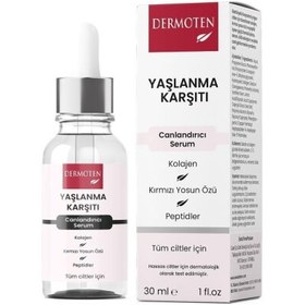 Resim Dermoten Yaşlanma Karşıtı Kolajen Serum 30ml 