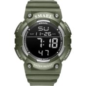 Resim Hanyang Armygreen Smael Erkek Spor Saati Altın Kol Saatleri 50M Su Geçirmez LED Arka Işık Saat Alarmı Spor Bilezik 1539 Dijital Saatler (Yurt Dışından) 