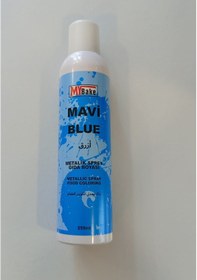 Resim Sprey Boya My Bake 250 Ml Mavi 