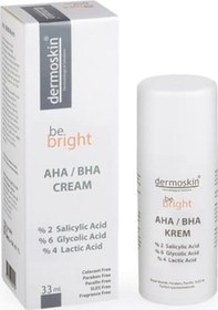 Resim Dermoskin Be Bright Aha Bha Krem 33 ML 