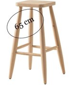 Resim EHM Ham Ahşap 65 Cm Kare Tabure Sandalye 