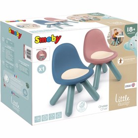Resim Little Smoby Çocuk Sandalyesi Pembe 