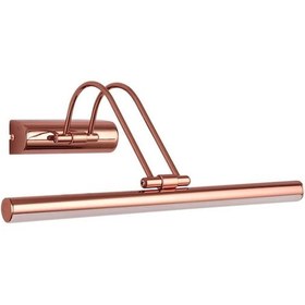 Resim Bakır 35 Cm Aplik Ayna Üstü Ve Tablo Ve Resim Aydınlatması Bakır 