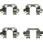 Resim Sac Balata Fren Cıvıc 92-96 Ön Lh/rh (Takım) 